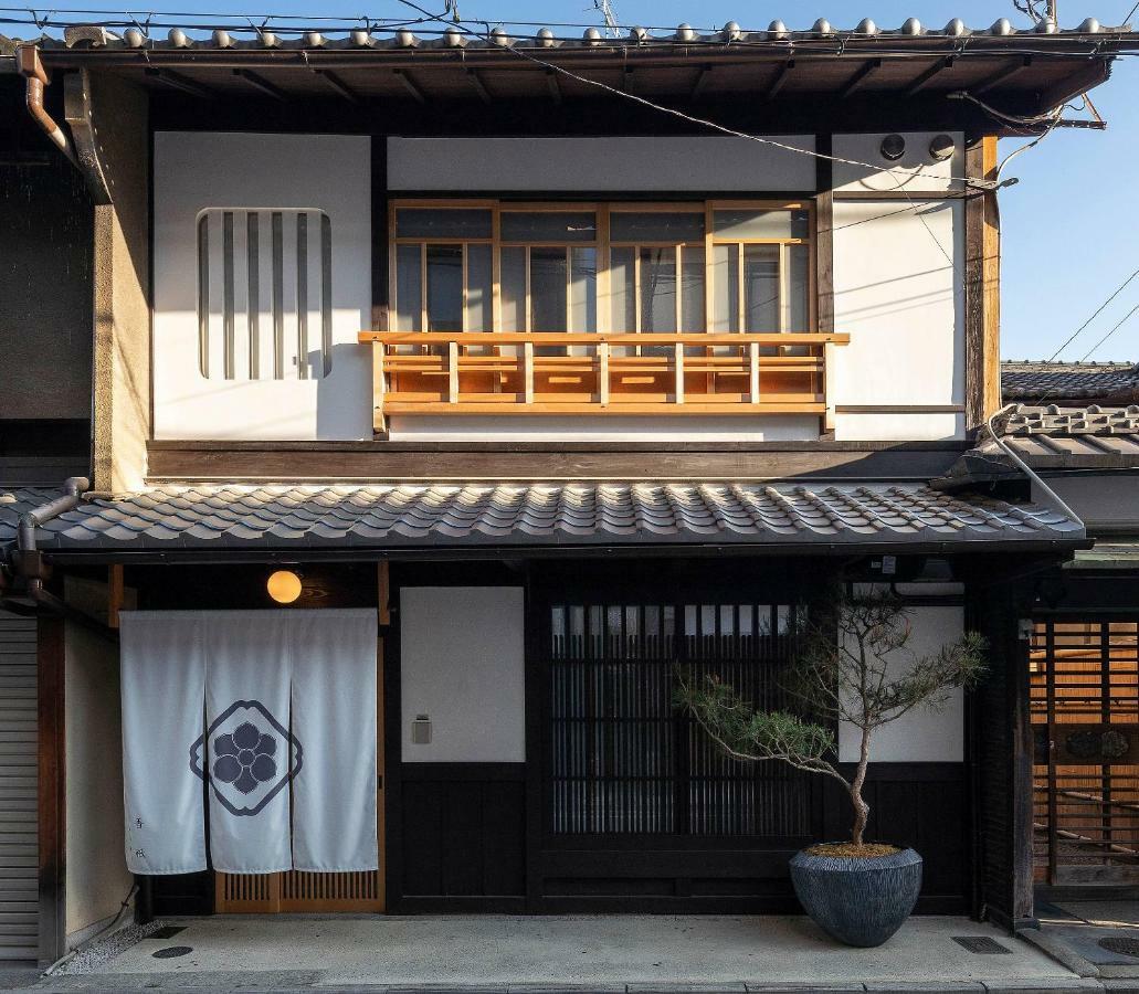Gion Shirakawa Kouki Machiya House Villa Kyoto Exterior photo